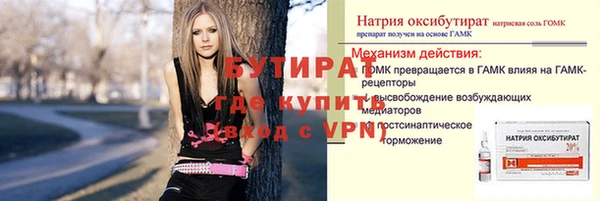 дмт Волоколамск