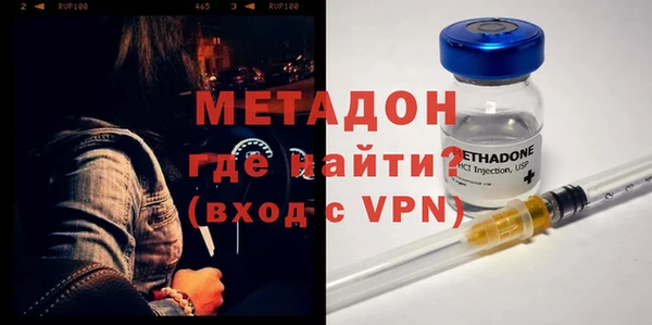 ECSTASY Верея