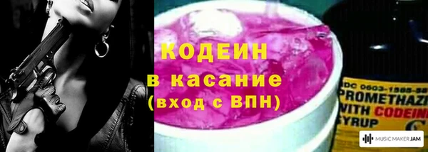 а пвп мука Бронницы