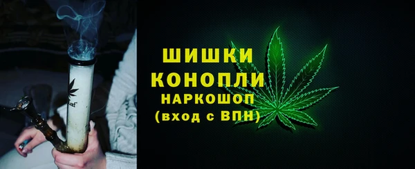 ECSTASY Верея