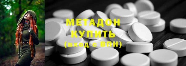 ECSTASY Верея
