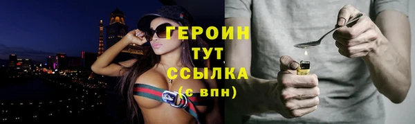ECSTASY Верея