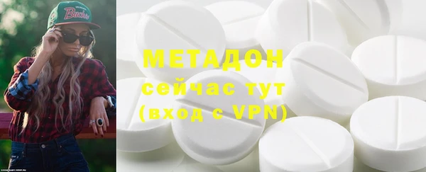 ECSTASY Верея