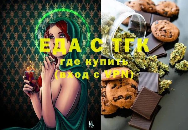 мдпв Володарск