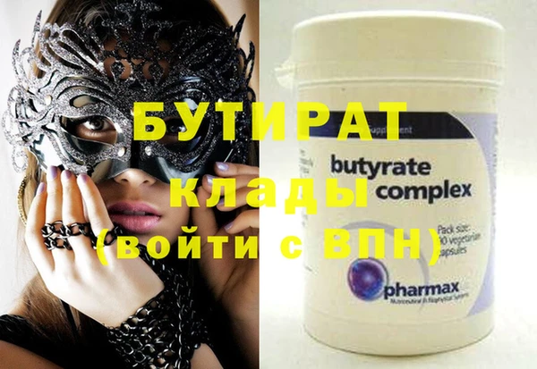мдпв Володарск