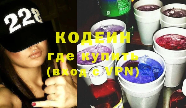 ECSTASY Верея