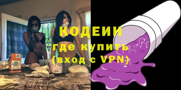 jwh Богородицк