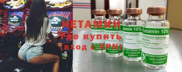 мдпв Володарск