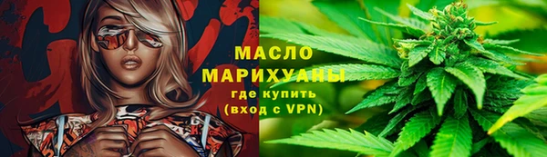 ECSTASY Верея