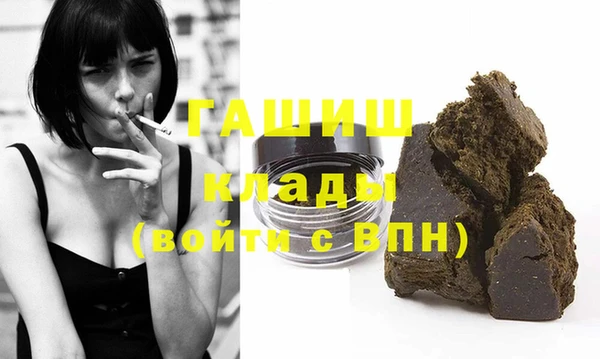 ПСИЛОЦИБИНОВЫЕ ГРИБЫ Богданович