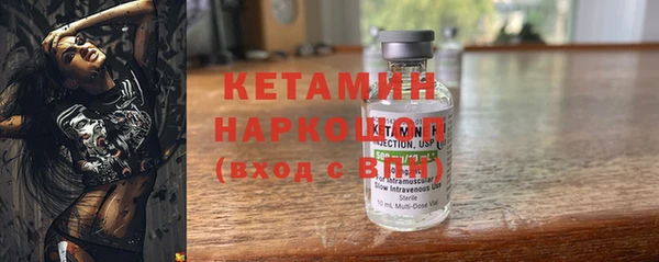 ECSTASY Верея
