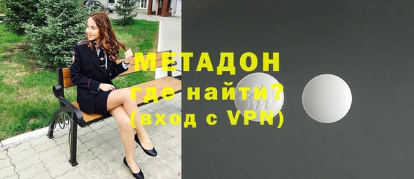 гашик Верхнеуральск