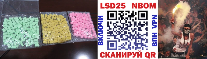 наркотики  ОМГ ОМГ ССЫЛКА  LSD-25 экстази ecstasy  Заринск 
