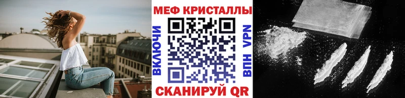 МЯУ-МЯУ мяу мяу  Заринск 