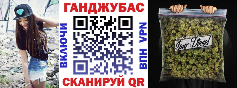 Марихуана семена  Заринск 